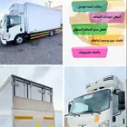 ديانات للايجار بدون سائق