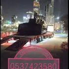 لوبد موجود بشقراء