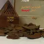 عود مروكي آصقون طبيعي بسعر مغري 