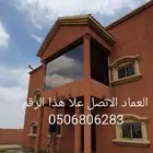 زجاج سكريت جيزان ابو عريش جازان