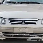 لحيه كامري 2002