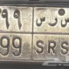 لوحه مميزه للبيع