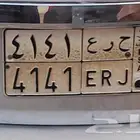 لوحة