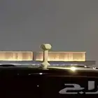 قاعدة قارمن مثلثه مغنطيس