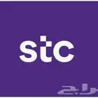 أرقام مميزه وبأسعار مخفضة