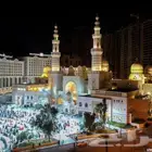 عرض على حجز فنادق مجمع الراجحي بمكة (النسيم)