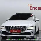 جينسس G80موديل 2025 الميموني للاستيراد بكوريا