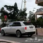 جنوط رولز رويس كولنيان مقاس 23