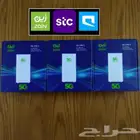 راوتر هواوي 5g يشغل جميع الشرائح زين موبايلي اس تي سي الحوية
