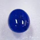 كابشون تنزانيا طبيعي 117 قيراط