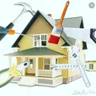 صيانة ابواب حديد وخشب والمنيوم