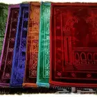سجادة صلاة مخملة للمتاجر الصغيرة والبساطين