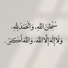 قطع اراضي الوسقه للبيع