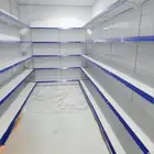 رفوف محلات سوبر