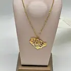 تعليقات سياره سلسال اسوار بالاسم هدية فخمه