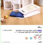 علب هذايا متوفره 40 حبه
