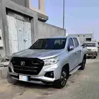للبيع ونيت شانجان هنتر