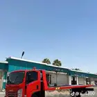 سطحه المملكه لنقل بين المدن