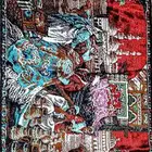 لوحات قديمة عمرها اكثر من 70 سنة للبيع