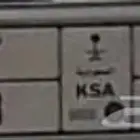للبيع لوحه مميزة