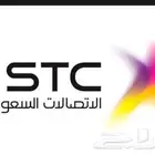 مندوب نت stc فايبر عروض الياف بصريه 5G تركيب فوري