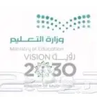 مدرس رياضيات في جدة