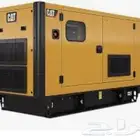 مواطير ومولدات كهربائيه للايجار