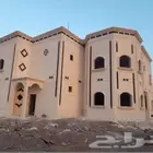 مقاول وجهات خارجيه باقل التكلفه