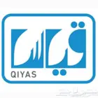 مدرس قدرات في جدة