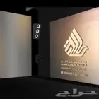 زفات وشيلات بالاسماء حسب الطلب