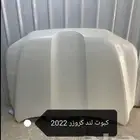 ابو عبدالله مندوب قطع غيار السيارات جديد تشليح مستخدم