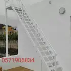 daraj mitar 500