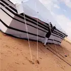 طربال الماني شراع pvc