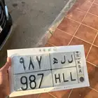 لوحه مميزه للبيع