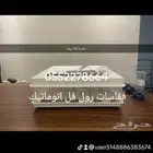فقاسات رول فل اتوماتيك جودة ضمان كافة الاحجام اسعارنا مناسبة