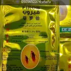 مبيد سم الصراصير صراصير