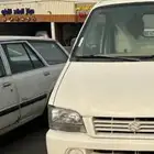 دباب للتوصيل ونقل العفش بأسعار مناسبة