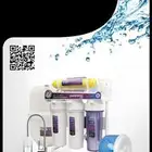 جهاز تحليه 7 مراحل