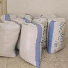لوزبجلي للبيع من اعلا جوده