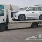 الامارات السعودية شركة شحن سيارت ودبابات سطحه