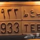 للبيع لوحة