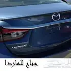 للبيع اكسسوارات مازدا 6 موديل 2014 - 2023