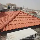 ترميم بناء ملاحق تركيب عوازل اسطح