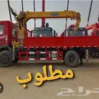 ونش كرين