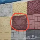 رصيف رصيف بلاط جميع الاشكال بسعر المصنع