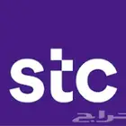 الحربي مندوب الياف STC
