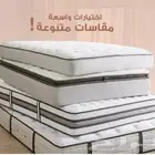 مراتب فندقيه ومراتب طبيه