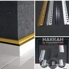 نعله مخفي تثبيت زجاج