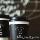 مطبوعات طباعة بكجات سندات أوراق رسمية بوكسات أكياس ورقية ختم