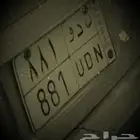 اللوحه لحالها للبيع
